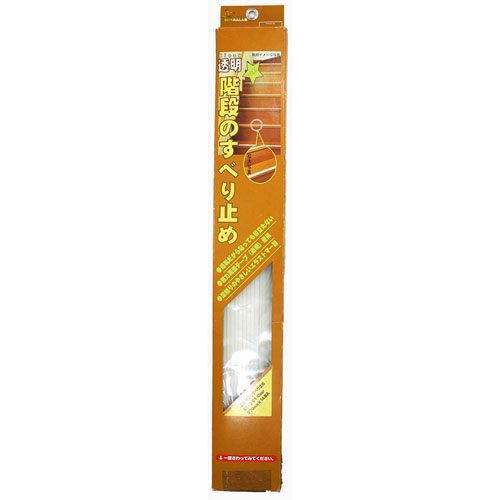 Rakuten - ソーゴ 透明 階段のすべり止め 40×670mm 14本入 CL-001