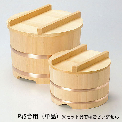 ヤマコー 椹・のせびつ 約5合 約φ21cm 04113