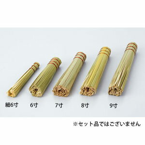 ヤマコー 竹・ササラ 細・6寸 11220