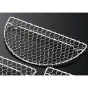 ヤマコー とんかつ用金網 半月 大 21383
