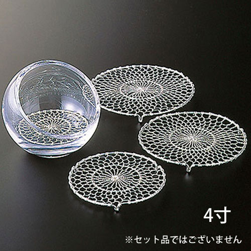 ヤマコー 銀州 シルバー仕上 4寸 24442(3.0)