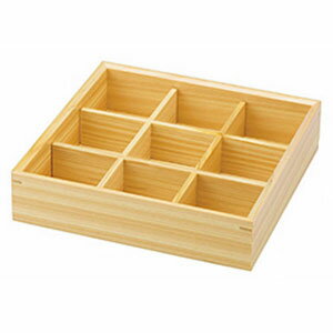 ヤマコー 白木遊彩箱 九ツ仕切 27023