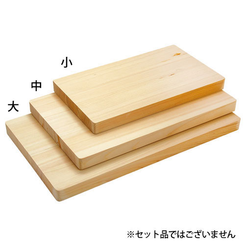 楽天市場】檜 まな板 特大の通販