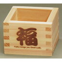 ヤマコー 檜・1合桝 Good Luck 88405