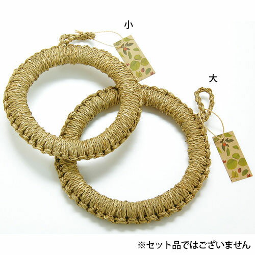 ヤマコー Naturalist い草の鍋敷き 大 88550