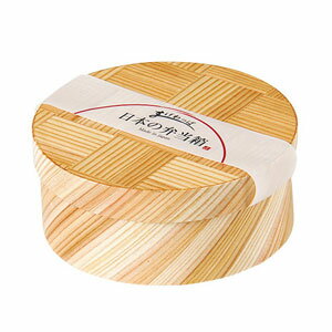 ヤマコー 日本の弁当箱網代 丸 89355(3)