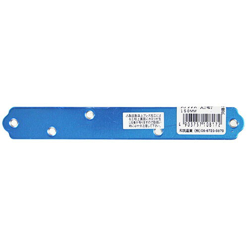 Rakuten - 和気産業 WAKI ステンレス一文字継手 150mm BK-817