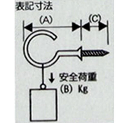 和気産業 WAKI 鉄ニッケル 洋灯吊 25mm 5本入 SH-017