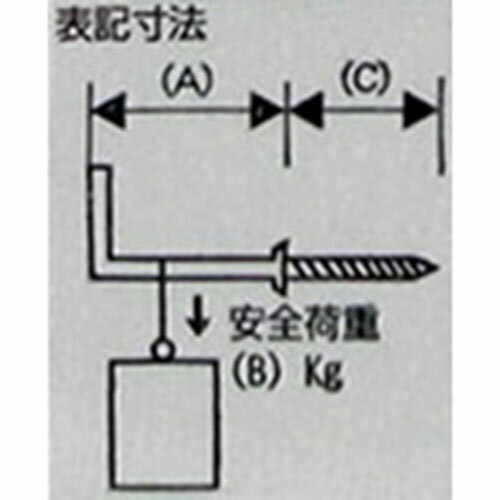 和気産業 WAKI 鉄ニッケル 洋折釘 28mm 4本入 SH-088