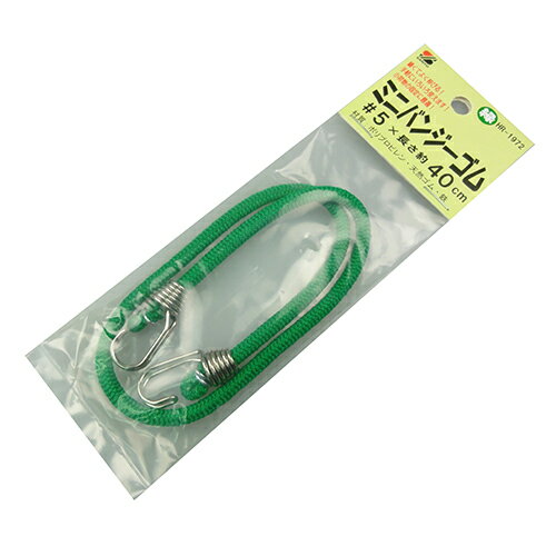 ��ͧ���� �ߥ˥Х󥸡������� ���� 40CM HR-1972