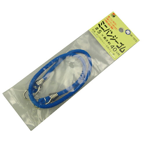 ��ͧ���� �ߥ˥Х󥸡������� ���� 40CM HR-1974