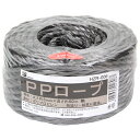 三友産業 PPロープ 黒 5X50M HZR-006(3)