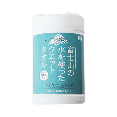 コーヨー化成 富士山�
