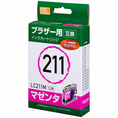 Rakuten - PPC 互換インクカートリッジ ブラザー用 マゼンタ LC211M互換 PP-BLC211M