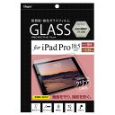 iJoV Digio2 iPad Pro 10.5inchp tیKXtB TBF-IP172GFLS