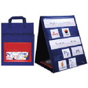 【送料無料】Learning Resources Double-sided Tabletop Pocket Chart 両面ポケットチャート 卓上型 LER 2523