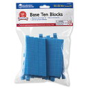 Learning Resources Base Ten Blocks Smart Pack ベーステンブロック ミニパック LER 3671