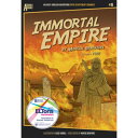 Atama-ii Books: #6 Immortal Empire