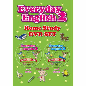 Maple Leaf Publishing Everyday English 2 Home Study DVD Set (2 DVDs)