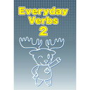 Maple Leaf Publishing Everyday Verbs 2 Workbook