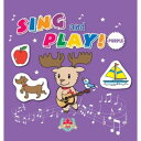 Maple Leaf Publishing Sing and Play Purple Audio CD