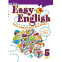 ELI Easy English with Games and Activities 5