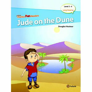 e-future Phonics Fun Readers Level 3 Jude on the Dune