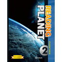 e-future Reading Planet 2 Student Book