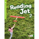 e-future Reading Jet 2 Student Book with CD