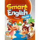 e-future Smart English Starter Workbook その1