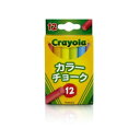 Crayola クレヨラ Multicolored Chalk 12 カラーチョーク 12色 510816