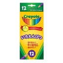 Crayola クレヨラ Colored Pencils 12 いろえんぴつ 12色 684012