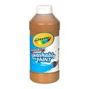 Crayola クレヨラ Washable Paint Brown 水でおとせる絵の具 単色ボトル ブラウン 54201607