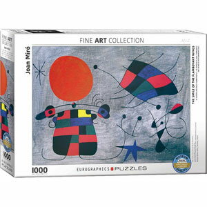 Eurographics 1000ピース ジグソーパズル ユーログラフィックス 正規品 Smile of the Flamboyant Wings 6000-0856