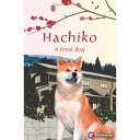 Scholastic UK Scholastic Popcorn Readers Level 1 Hachiko: A loyal dog