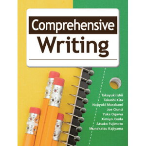 Cengage Learning Comprehensive Writing Studentbook