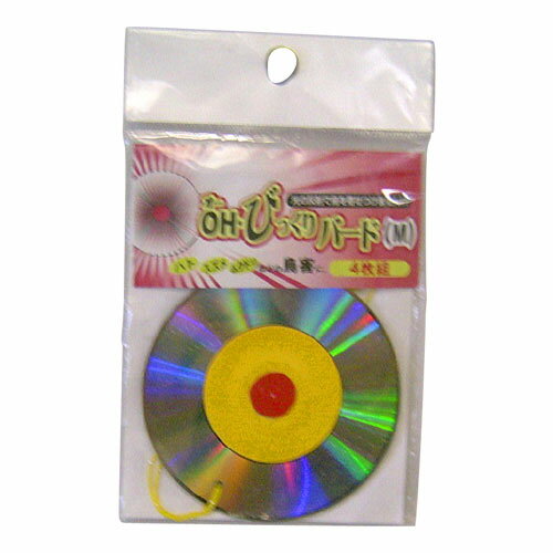 ����ѥ� OH���Ӥä���С��� M 4���� ����С�