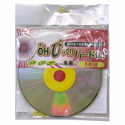 ����ѥ� OH���Ӥä���С��� L ����5���� ����С�