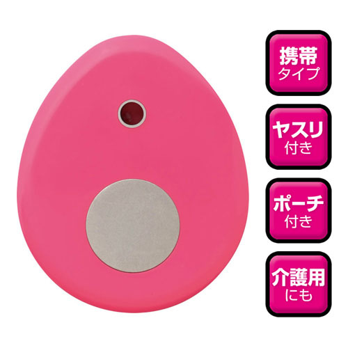 セーブ・インダストリー NAIL PEELER/ネイルピーラー ピンク SV-4359 セーブ・インダストリー NAIL PEELER/ネイルピーラー ピンク SV-4359