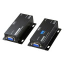 サンワサプライ ディスプレイエクステンダー セットモデル VGA-EXSET1N(2)
