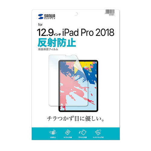 TTvC Apple 12.9C`iPad Pro 2018ptی씽˖h~tB LCD-IPAD11