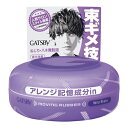 マンダム GATSBY ギャツビー ムービングラバー ワイルドシェイク