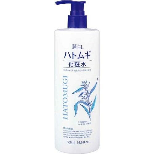구마노 유지 여백 하톰기 화장수 본체 500ml