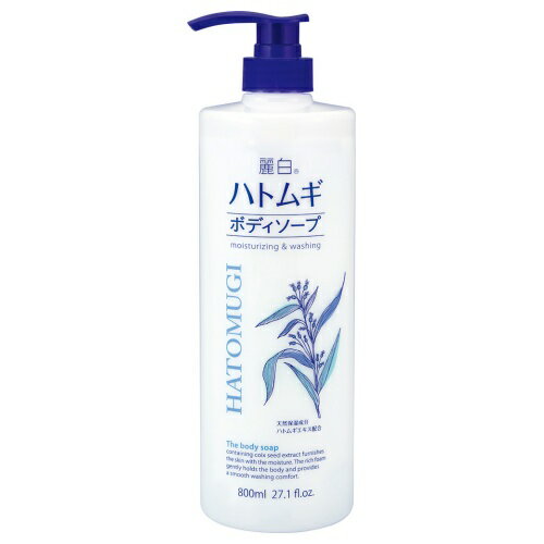 Soaps, Body Washes - 熊野油脂 麗白 ハトムギボディソープ 本体 800ml