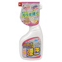 友和 ティポス 超撥水剤 弾き! 520ml