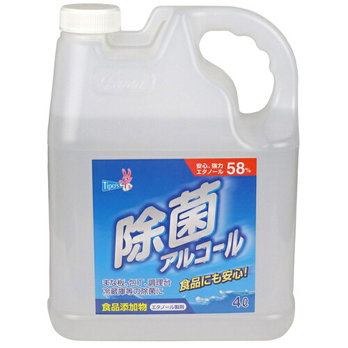 -------------------------------------------------------------- 画像はイメージです。 ※ PC環境により実際の色味や質感と異なって表示される場合がございます。 ※ 部品・パーツなどの一部の商品では本体の商品画像を使用しております。 ※ 製品の仕様・画像・パッケージは、メーカー側から予告なく変更される場合があります。 -------------------------------------------------------------- エタノール58％と強力で、しかも食品添加物なので食品にも使えます。成分も100％表示されている事から安心です。■ サイズ(mm)奥行 125×幅 193×高さ 262■ 重量(g)3850■ 仕様エタノール58％・クエン酸ナトリウム0．2％・乳酸0．2％・グリシン0．05％・精製水41．55％■ 原産国日本 【メーカー・ブランド】 Yuwa / ゆうわ 【#194】　