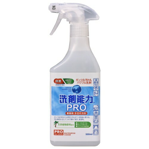 ��ܔ\�� PRO�X�v���[�{�� 500ml