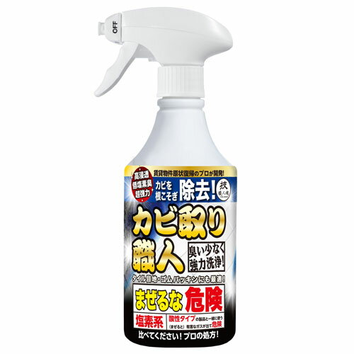 �Z �E�l�� �J�r���E�l 500ml