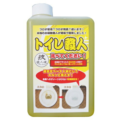 �Z �E�l�� �g�C���E�l �l�ߑւ��p 1L