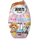 エステー ペットの消臭力 フルーティーガーデン 400ml(3)